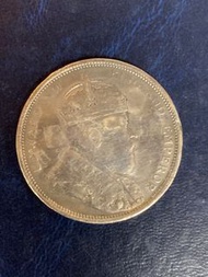 1904年海峽殖民地英皇愛德華七世壹圓銀圓🈶️清洗痕跡