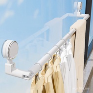 Bay Window Clothes Rod Balcony Drying Household Quilt Drying Rack Indoor Outdoor Perforation-Free Re