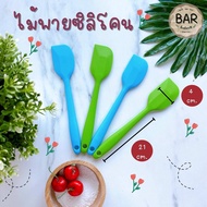 Mixed Color Silicone Spatula Available In 3 Sizes Small 21cm./Large 27cm./Jumbo (Wide Paddle) Heat R