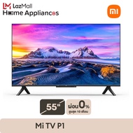 [ผ่อน 0%] Mi TV 55 นิ้ว Android TV ทีวี จอ 4K UHD สมาร์ททีวี รองรับ YouTube / Netflix ประกันศูนย์ไทย Smart TV