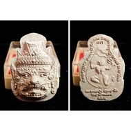 Thailand Amulet Phra Boromkru Pu Lersi Maha Prap Lang Hanuman 91256