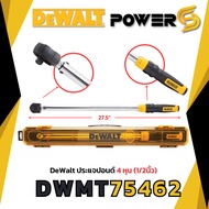DEWALT Pound Wrench Size 1/2 Inch Model DWMT75462-0 50-250 Feet-Pound (75-345 Newton-Meter)