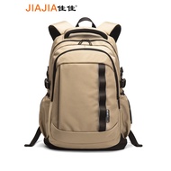 27L New Knight Travel Bag Fashion Men Women Commuter Backpack Junior High School Students School Bag