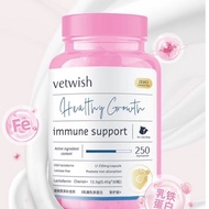 Vetwish 唯特仕 乳铁蛋白 Zero Lactose Lactoferrin 30pcs immune support 猫咪免疫力 Fip Cat Selsema Flu Supplement