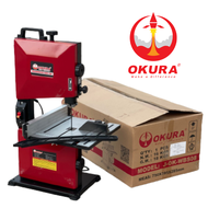 OKURA แท่นเลื่อยสายพาน ขนาด 8 นิ้ว มอเตอร์ 350 W ระยะตัด 85 มิล ความสูง 700 มิล รุ่น J-OK-WBS08 เลื่