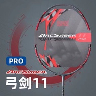 Yonex Arcsaber 11 PRO Badminton Racket with Free String and Grip