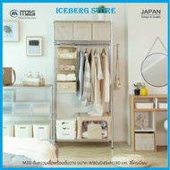 MZG-004 ชั้นแขวนเสื้อพร้อมชั้นวาง 90x45x180cm. #ราวแขวนเสื้อ #ตู้เสื้อผ้า #Garment Rack #Closet Rack