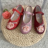 Cloth Shoes - Ethnic Style Mothers' Hanfu Shoes