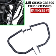 Hot Sale Suitable for Honda GB350 GB350S CB350 CB350RS Engine Bumper Anti-Collision Protective Frame