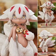 Faputa Figure Parade Pop Up - Made in Abyss