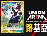 Union Arena 轟焦凍 R**