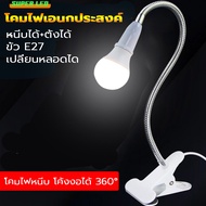 Super LED หลอดไฟ LED ทรงกลมแสงสีเหลืองสีขาว E27 ไฟ 3W 5W 7W 9W 12W 15W 18W 24W หลอดไฟบ้าน 220V ไฟห้องนอน ห้องครัว หลอดปิงปอง แสงสว่างนวลตา