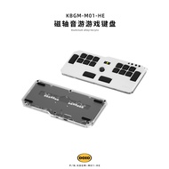 DOIO KBGM-M01-HE Mechanical Keyboard Aluminum Alloy Portable Mini Game Music Hot Swap Interface for 