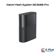 Xiaomi Mesh System BE3600 Pro | Wi-Fi 7 | 3570Mbps Speed | 2.5Gbps High-Speed Port