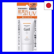 Curel UV Cut UV Essence Sunscreen SPF30 PA++ 50g (x 1)