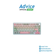 KEYBOARD NUBWO-X804 WHITE/MATCHA BLUE-SWITCH
