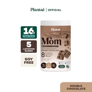 (ส่งฟรี) Plantae Mom Lactation Formula : รส Double Chocolate 1 กระปุก ขนาด 500g : โปรตีนพืช PEA Protein สำหรับคุณแม่ ดับเบิ้ลช้อกโกแลต