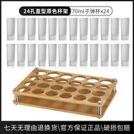 B52 Bomber Cocktail Bullet Cup Set Shot Cup for Mixing Hard Liquor Glass Tequila Shot Cups Bar Speci