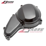 Suitable for Yamaha FZR400/500/600 YZF600R Engine Side Cover Magnetic Motor Cover Generator Cover