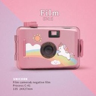 【攝界】全新 彩虹馬 獨角獸 底片相機 LOMO 交換禮物 生日禮物 兒童 5米防水 文青相機 135 膠片 軟片