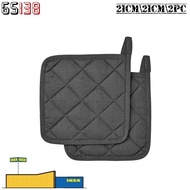 IKEA RINNIG Pot Holder 21cm*21cm*2pcs (𝙊𝙧𝙞𝙜𝙞𝙣𝙖𝙡) Grey