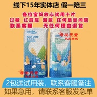 huggies dry pants huggies huggies newborn Daddy Baby Natural Preferred Diapers Newborn Baby Ultra-Th