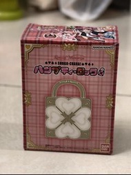 守護甜心 25週年 鎖 humpty lock