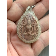 Phra Khun Paen Kumanthong LP Tae