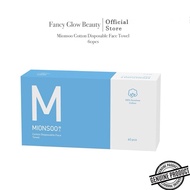 🔥Ship Now🔥Mionsoo 100% Cotton Disposable Face Towel 60pcs/80pcs