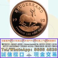 全港上門高價購：金幣，紀念金幣，1992年 南非 克魯格金幣 1盎司 香港生肖金幣，伊麗沙白金幣、英女皇金幣、鉑金幣、南非克魯格金幣、加拿大楓葉金幣、 熊貓紀念金幣銀幣，加拿大楓葉金幣，建國三十週年紀