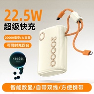 Fast Charging Power Bank 2,000mAh Comes with Line Digital Display Portable Large-Capacity Digital Di