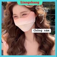 UV Sunscreen Fabric Mask OMBRE ANTI-UV MASK FOR NEW HIGH CHEMISTRY ANTI-Melasma UV Protection Mask