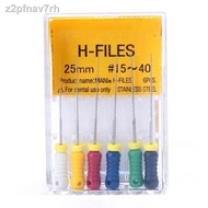 K-FILES & H-FILES DENTAL MATERIALS