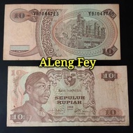 Uang Kuno 10 Rupiah Seri Sudirman Tahun 1968