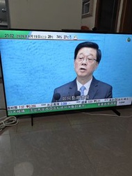 Samsung 50吋 4K 電視機 UA50AU8000（壞壞地要維修自動熄機 need repair）