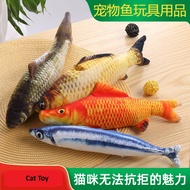 Pet fish toy cat teething plush fish Catnip Fish Cat Toy