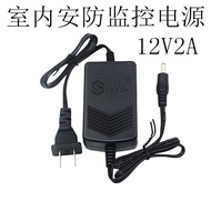 K2L-J Video Recorder Surveillance STD-T2X-A12V2A Small Ear Power Adapter Security Camera Indoor FJ9U