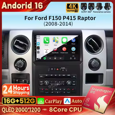 Android 16 Carplay Auto Car Radio Multimedia Player For Ford F150 P415 Raptor 2008 - 2014 E53 X5 M5 