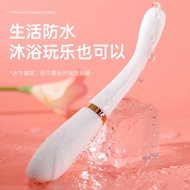 Double-Headed Vibrator Female Dot Street Pen Adult Toy Second Street Street Street Street Masturbati