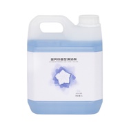 Ecovacs Cleaning Liquid – Compatible Detergent for Ecovacs X2, T20, T10, X1 & Roborock Models | Wild