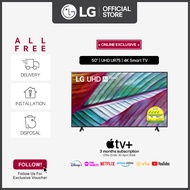 [Bulky] LG UHD UR7550 50inch 4K Smart TV (Online Exclusive) + Free Table Top Setup + Free Delivery + Free Disposal