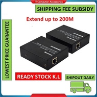 200M HDMI IR Extender Repeater LAN CAT5E/6 Cable 3D Video Expansion FullHD 1080P