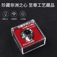 A ai2 Collection Grade Africa Heart: Crystal Model Pendulum Delta Mobile Game Merchandise Collectibl