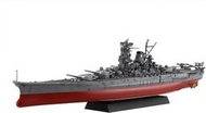 misaki日本FUJIMI1/700NEXT系列1號 日本海軍戰艦大和號（黑色甲板）船NX-1 EX-3