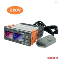 (andoer)STC-3028 Digital Temperature Humidity Controller Meter Intelligent Thermostat Humidistat The