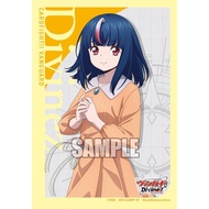 Bushiroad Sleeve Collection Mini Vol.725 Cardfight Vanguard - Hikari Myodo