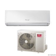 【SANLUX 台灣三洋】 【SAE-V72HR3/SAC-V72HR3】變頻壁掛一對一分離式冷氣(冷暖型)標準安裝