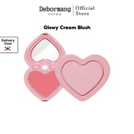 AOU Glowy Cream Blush 2.3g 8 Colors K-Beauty