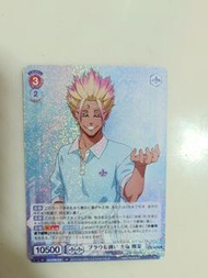 藍色監獄 士道龍聖閃卡