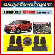 EMANON-J Silicon Car Floor Mats Waterproof and Non Slip Carpet Fit (Proton X70)